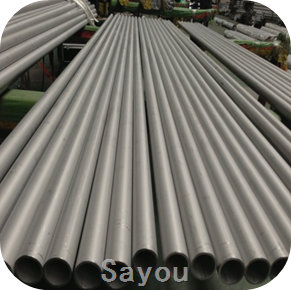 STAINLESS STEEL PIPE